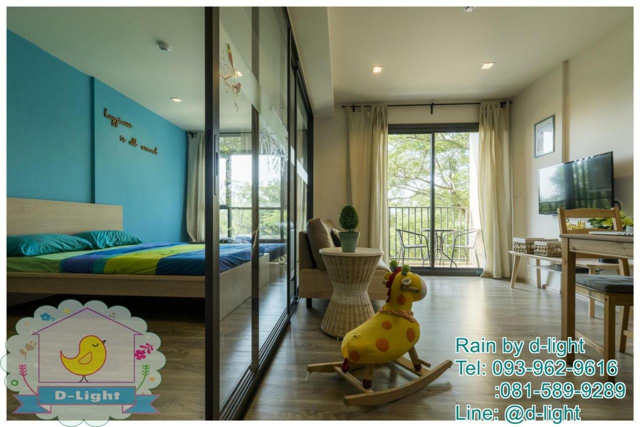 Ferienwohnung Rain Cha-Am Hua Hin By D-Light Exterior foto