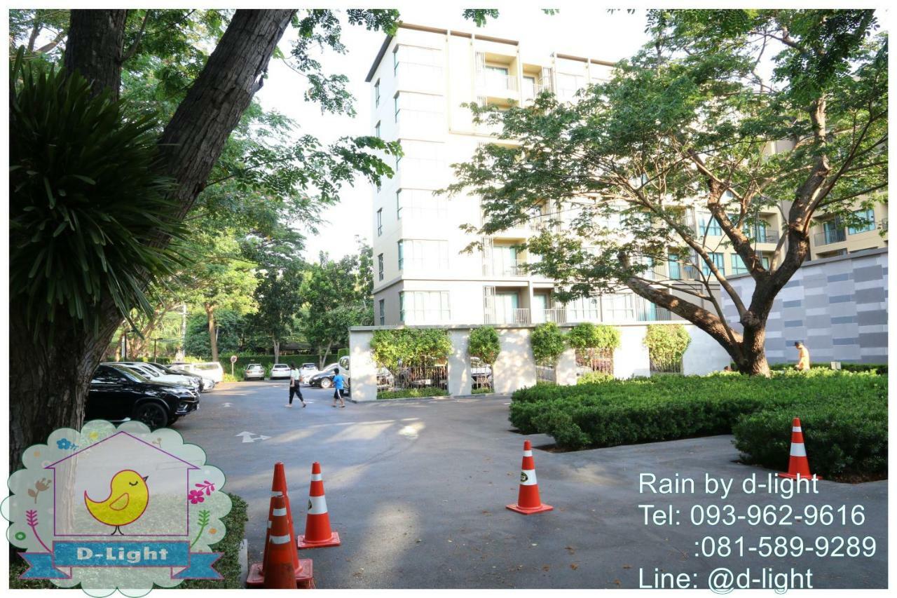 Ferienwohnung Rain Cha-Am Hua Hin By D-Light Exterior foto