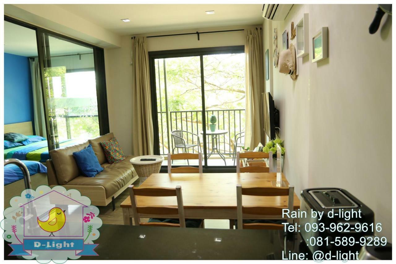 Ferienwohnung Rain Cha-Am Hua Hin By D-Light Exterior foto
