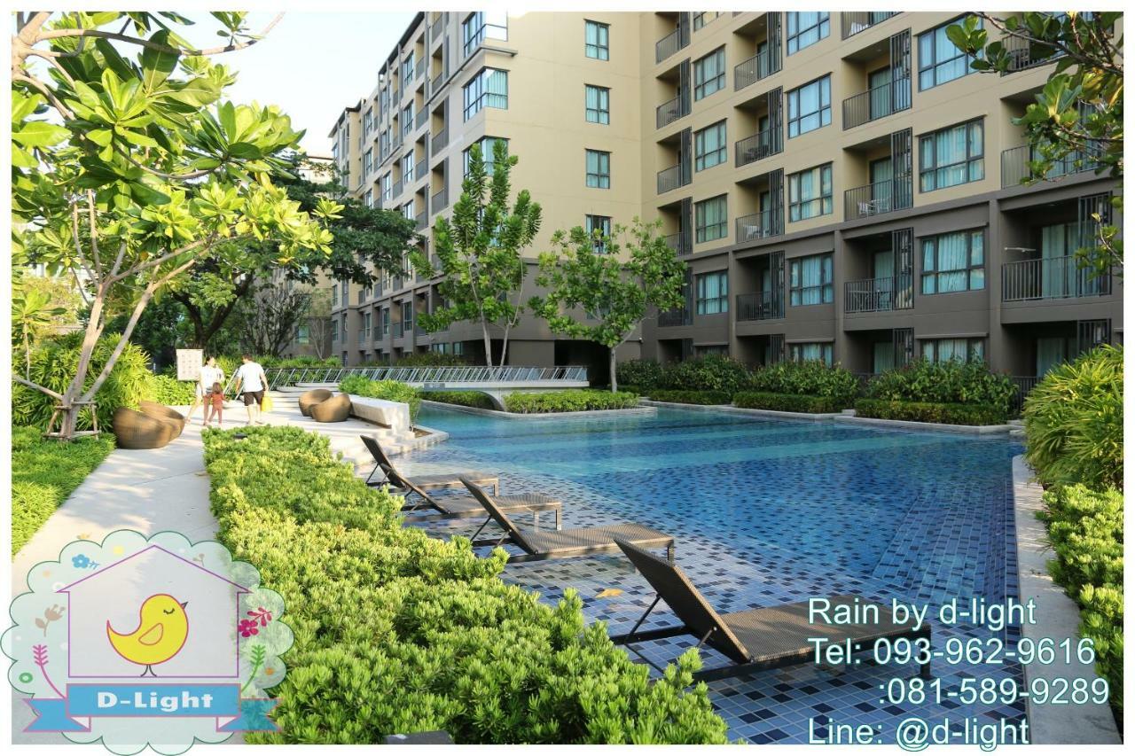 Ferienwohnung Rain Cha-Am Hua Hin By D-Light Exterior foto