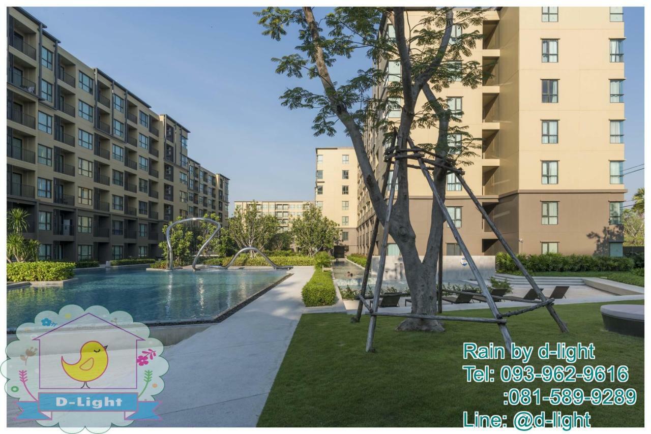 Ferienwohnung Rain Cha-Am Hua Hin By D-Light Exterior foto
