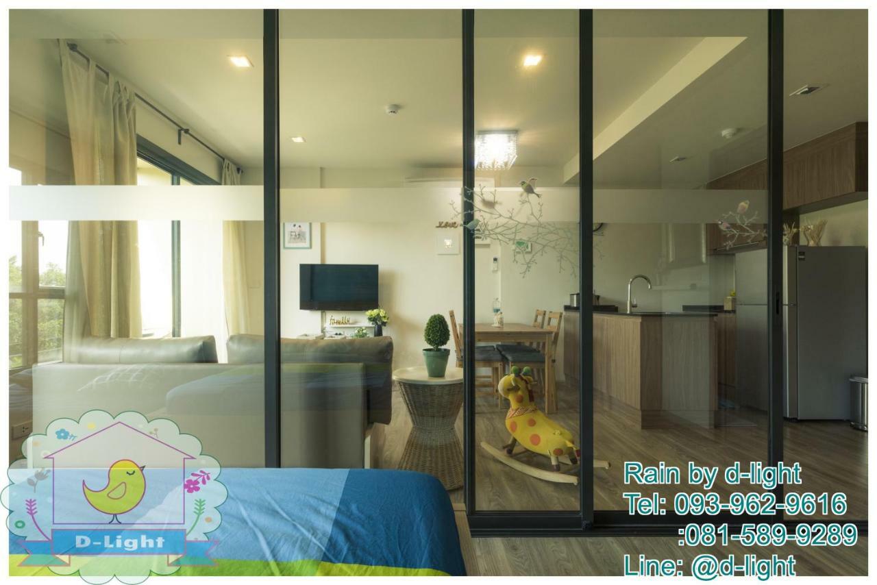 Ferienwohnung Rain Cha-Am Hua Hin By D-Light Exterior foto