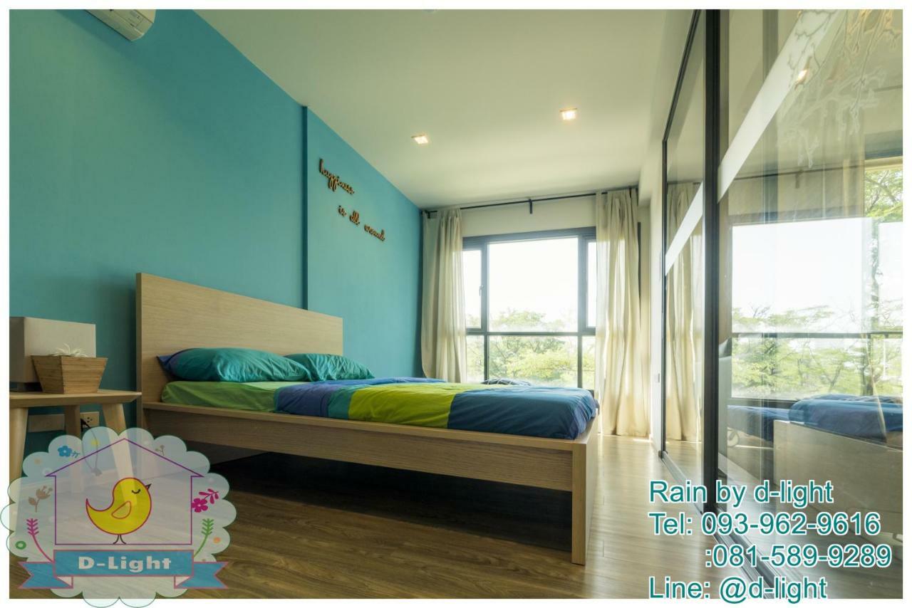 Ferienwohnung Rain Cha-Am Hua Hin By D-Light Exterior foto