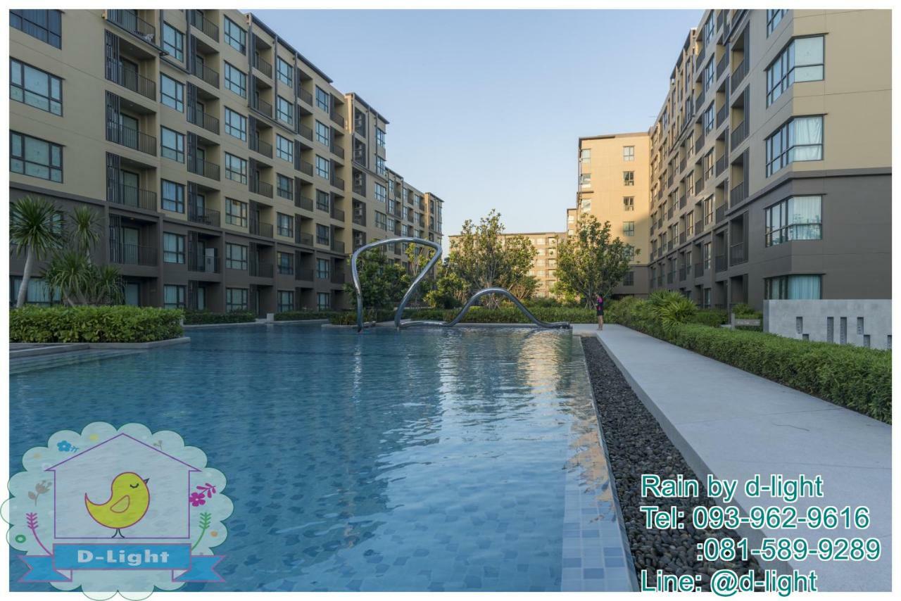 Ferienwohnung Rain Cha-Am Hua Hin By D-Light Exterior foto