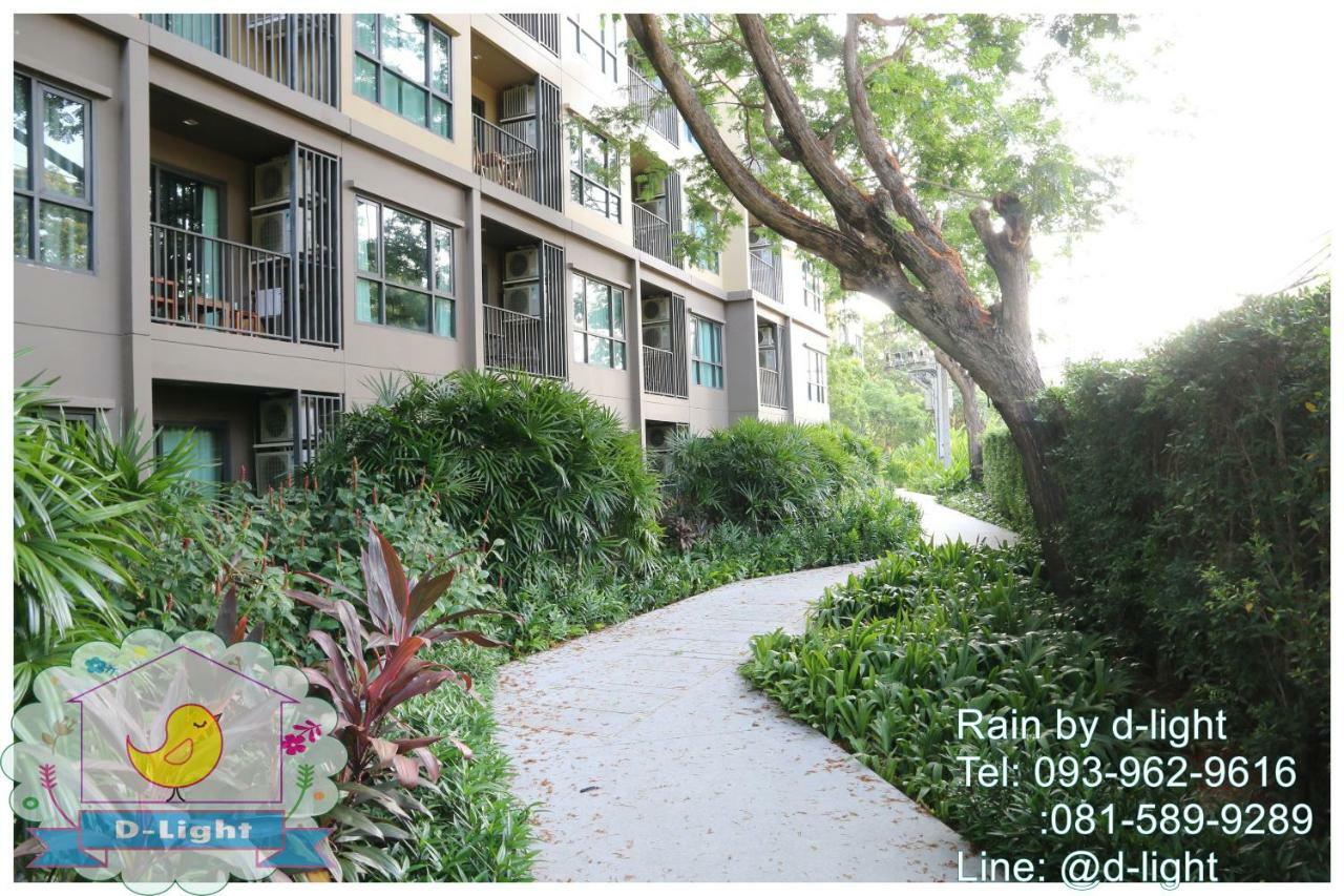 Ferienwohnung Rain Cha-Am Hua Hin By D-Light Exterior foto