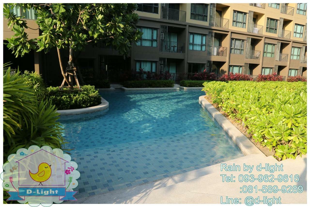 Ferienwohnung Rain Cha-Am Hua Hin By D-Light Exterior foto
