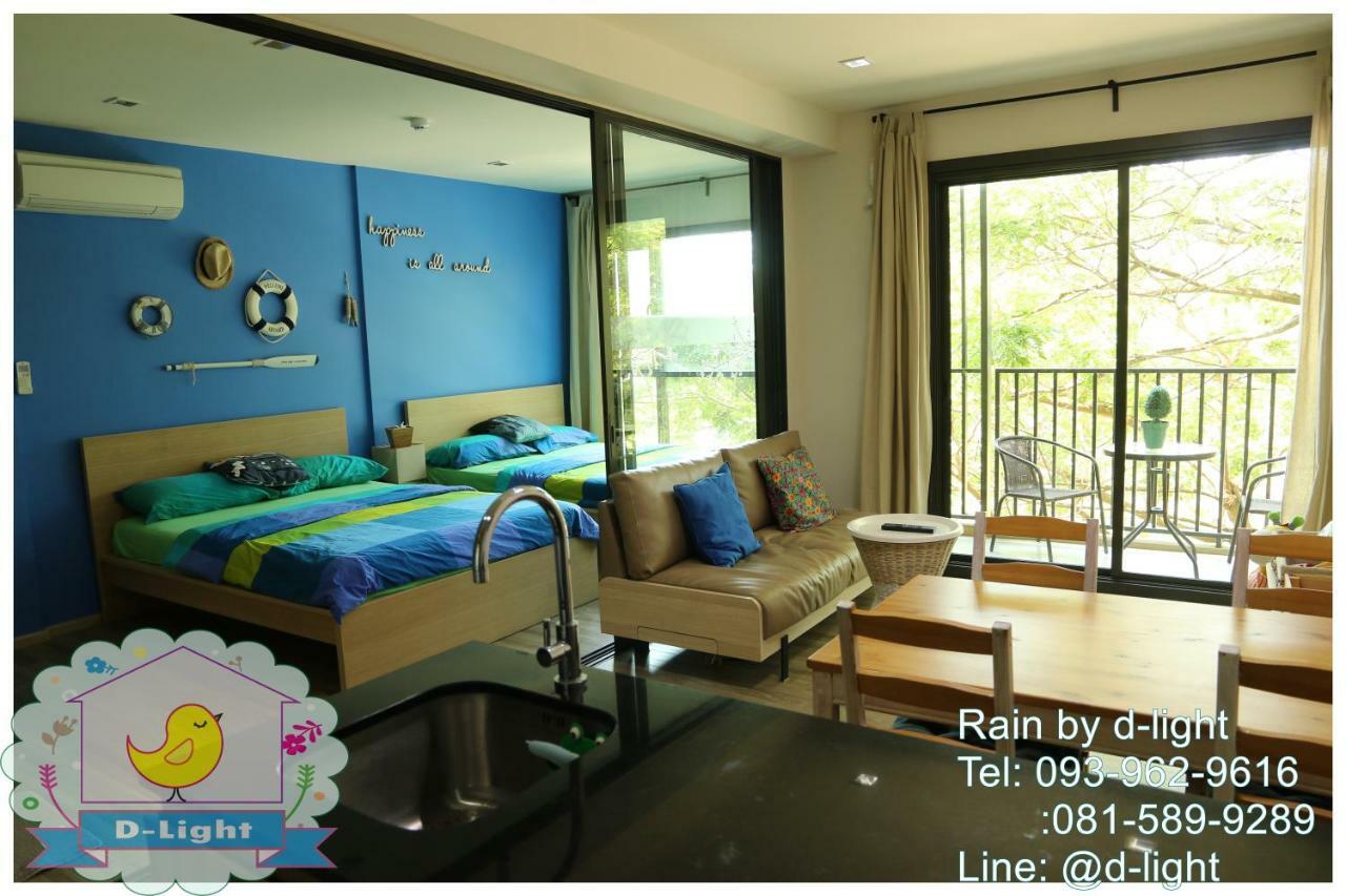 Ferienwohnung Rain Cha-Am Hua Hin By D-Light Exterior foto