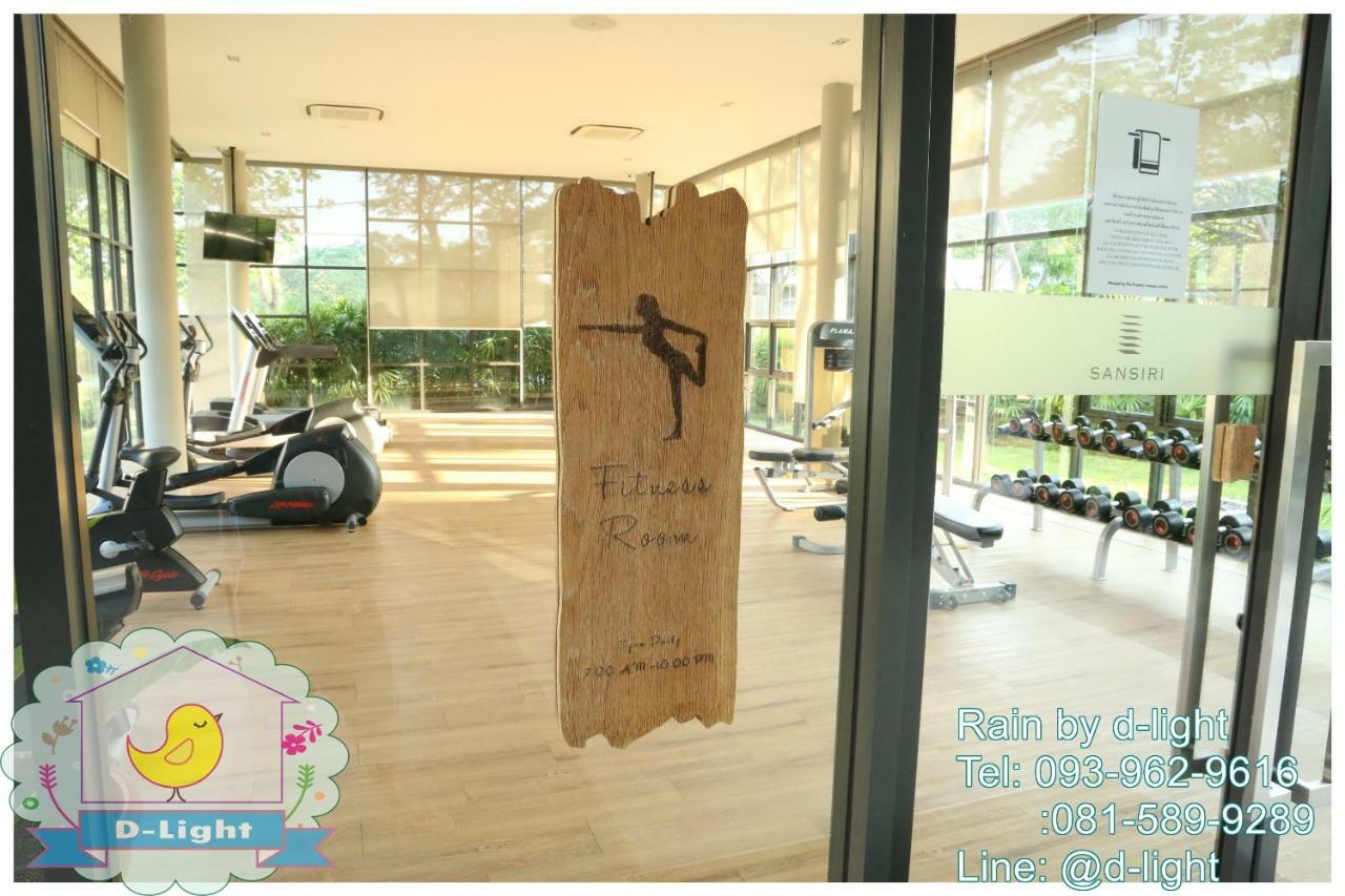 Ferienwohnung Rain Cha-Am Hua Hin By D-Light Exterior foto