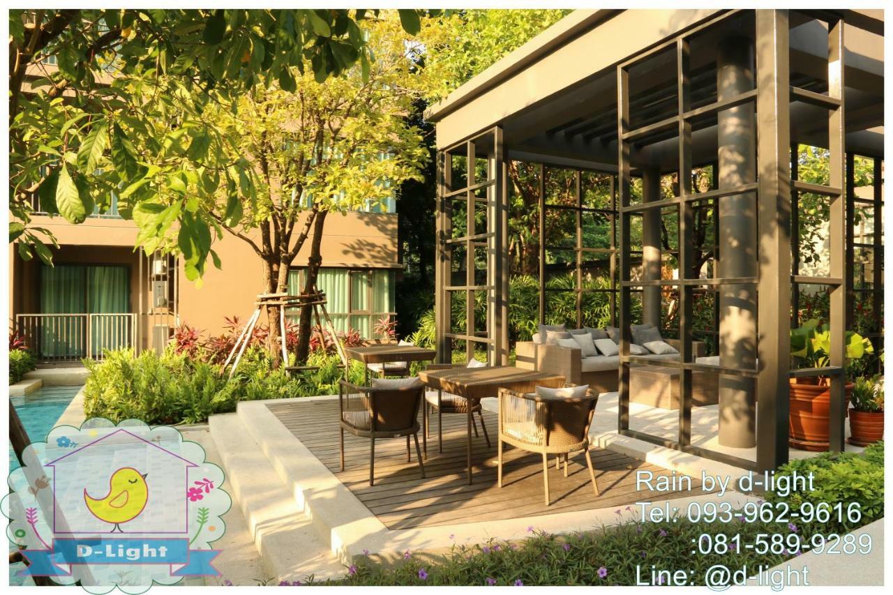 Ferienwohnung Rain Cha-Am Hua Hin By D-Light Exterior foto