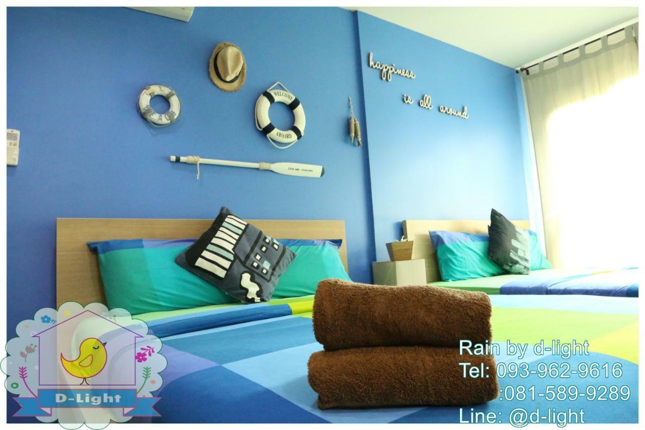 Ferienwohnung Rain Cha-Am Hua Hin By D-Light Exterior foto