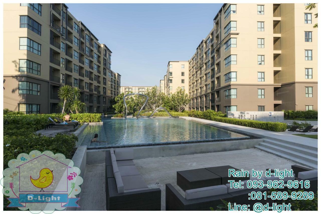 Ferienwohnung Rain Cha-Am Hua Hin By D-Light Exterior foto