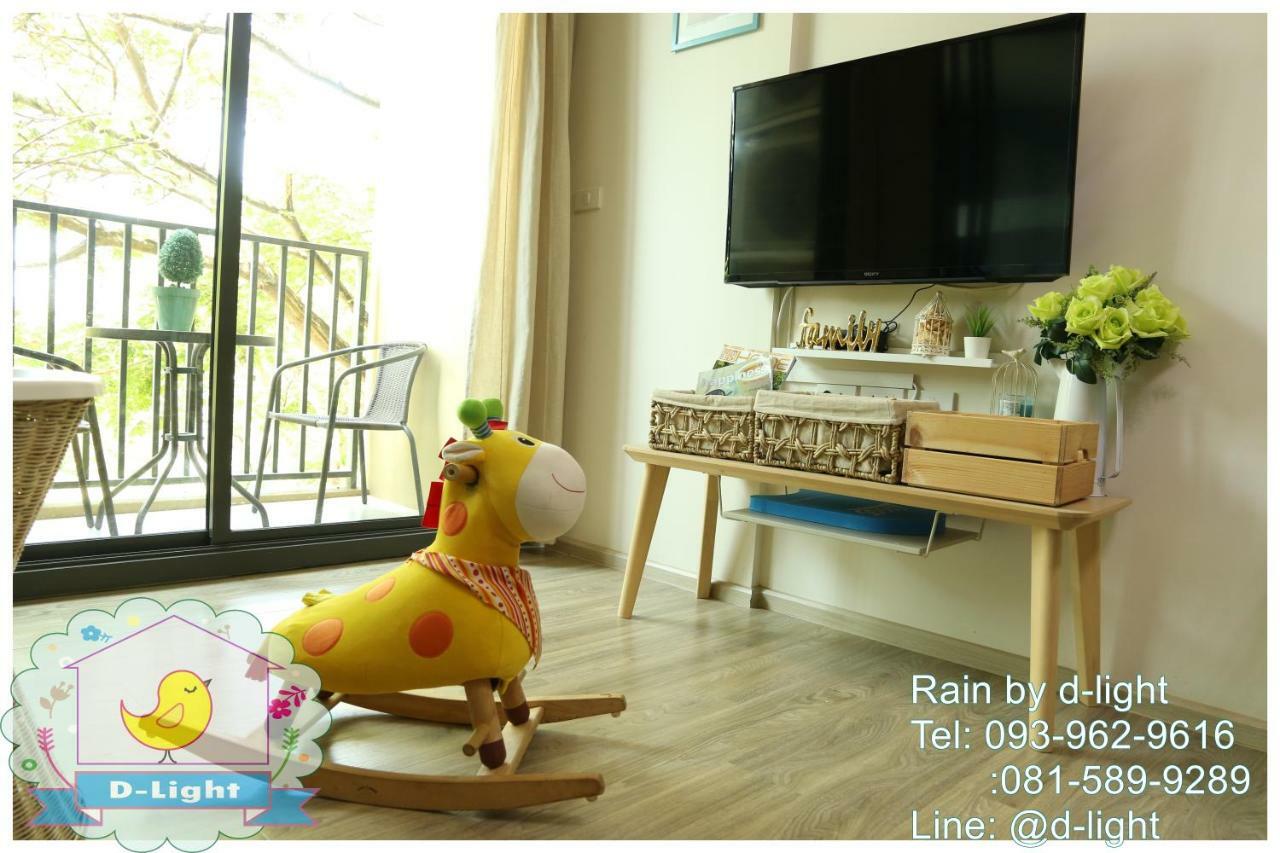 Ferienwohnung Rain Cha-Am Hua Hin By D-Light Exterior foto