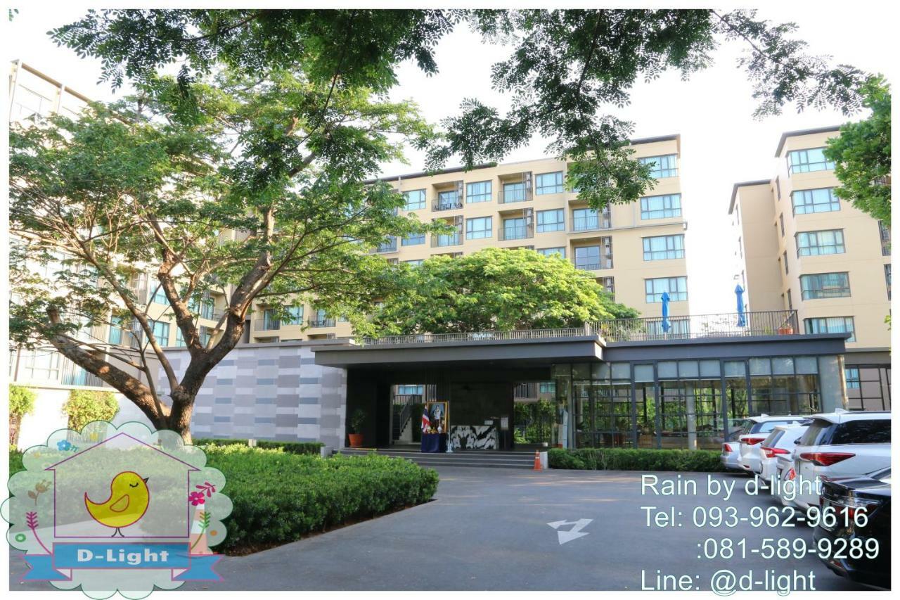 Ferienwohnung Rain Cha-Am Hua Hin By D-Light Exterior foto