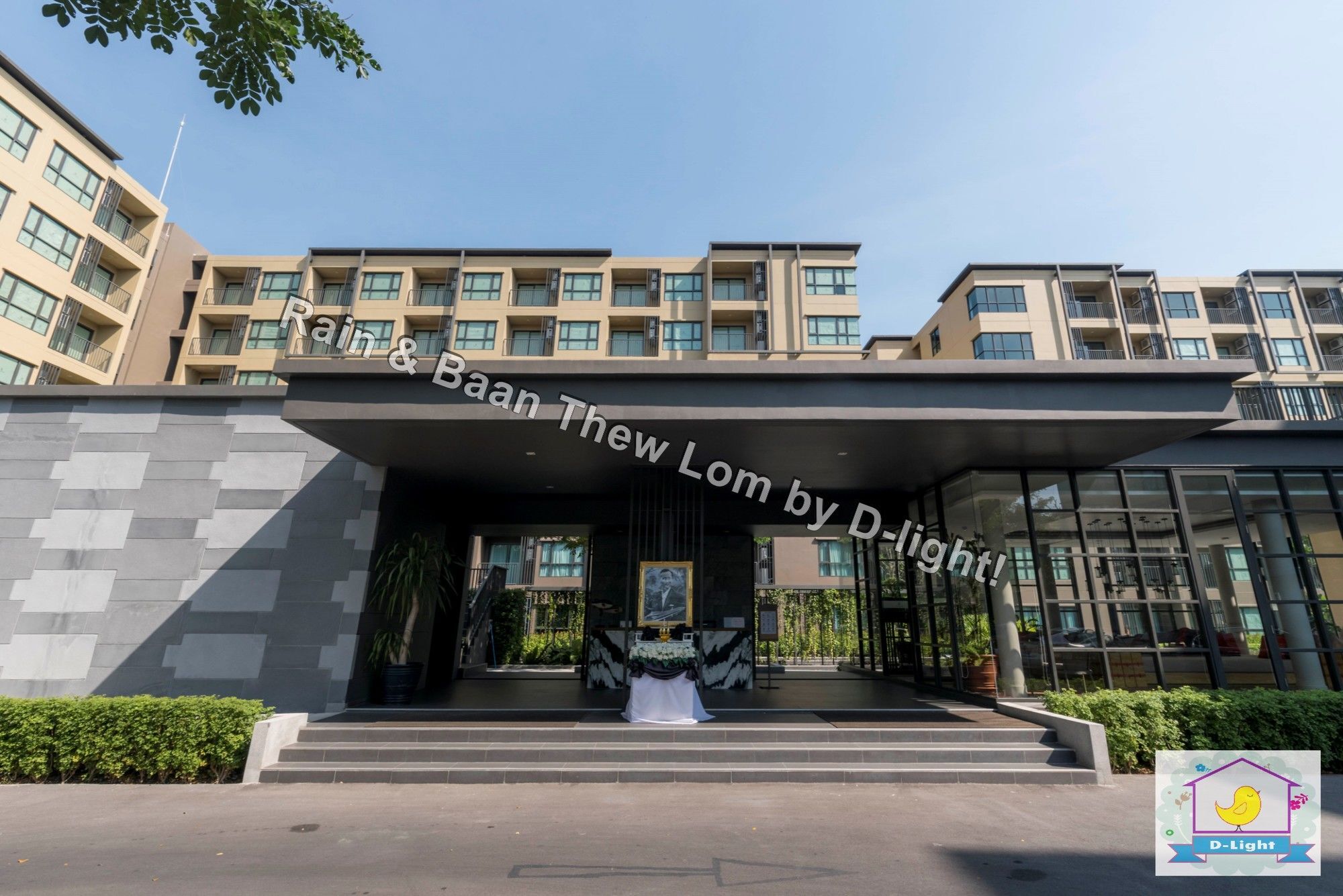 Ferienwohnung Rain Cha-Am Hua Hin By D-Light Exterior foto