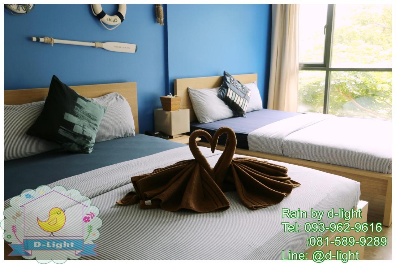 Ferienwohnung Rain Cha-Am Hua Hin By D-Light Exterior foto