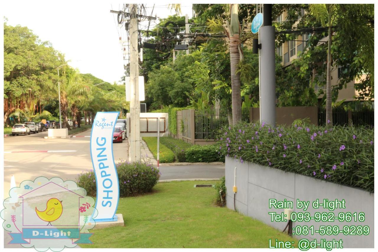 Ferienwohnung Rain Cha-Am Hua Hin By D-Light Exterior foto